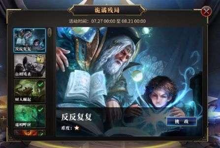 乾隆通宝的古币，卖多少？游戏画面